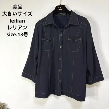 43 새상품급 빅 사이즈 leilian 레리안 자켓