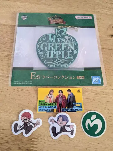 Mrs. GREEN APPLE 1번 복권 E상 러버 컬렉션 미세스