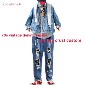 70s 리메이크 데님 그런지 크러스트 커스텀