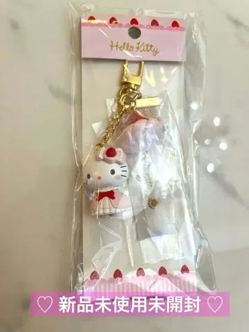 산리오 헬로키티 딸기 휘핑 케이크 키링