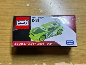 카즈 토미카 C-31 체이스 레이스 슬롯 (스탠다드 타입)