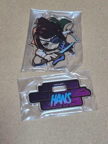 진격의 거인 -DINER 아크릴 스탠드 참 한지