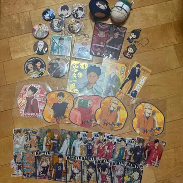 하이큐 굿즈 묶음 판매