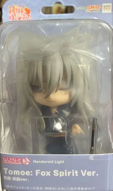 오늘부터 신령님 토모에 요호ver.