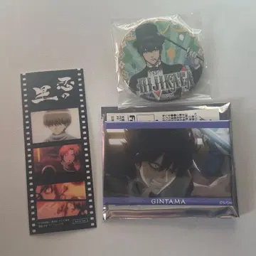 은혼 THEFINAL 특전 캐릭터 배지 캔뱃지 묶음 판매