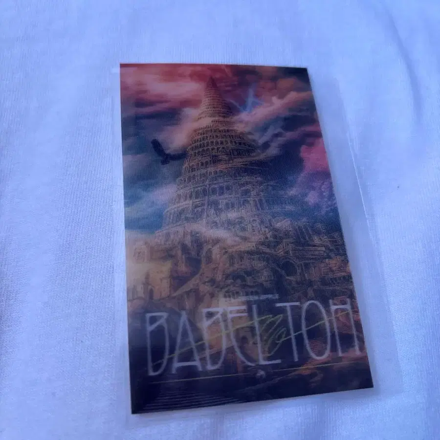 3번째 상품 이미지