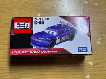 카즈 토미카 C-46 버바 휠 하우스 (스탠다드 타입)