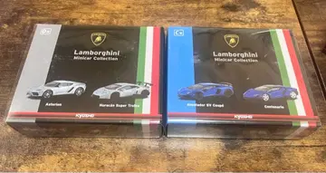 KYOSHO 교쇼 람보르기니 미니카 복권 세트 C상 D상 세트