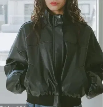 repipi armario 인조 가죽 숏 블루종