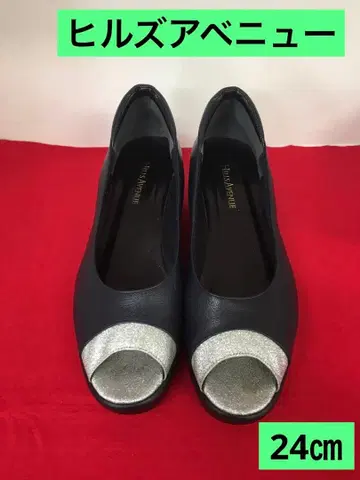 S679 힐즈아베뉴 펌프스 오픈토 웨이브 밑창 24cm