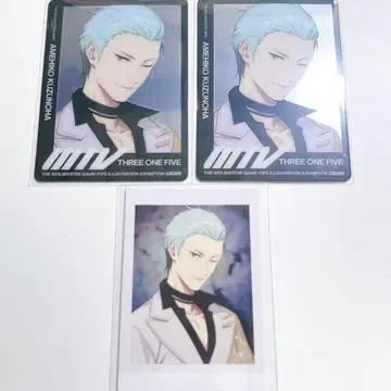 SideM 카즈노하 아메히코 FiFS 특전 포토 카드