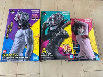 단다단 1번 복권 [ 라스트 원 & A상 & B상 ]