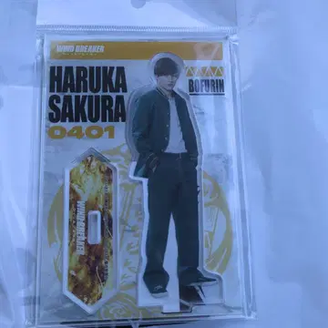 윈드 브레이커 영화 아크릴 스탠드