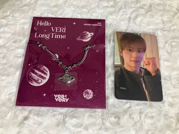 VERIVERY 본국 팬미팅 팔찌 트레이딩 카드 강민