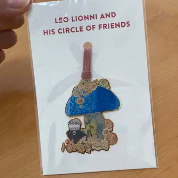 미개봉 레오 레오니 버섯 모양 북마커