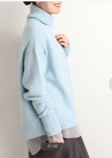 이에나 AQUA 터틀 니트