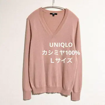 유니클로 캐시미어 100% V넥 스웨터 핑크 L