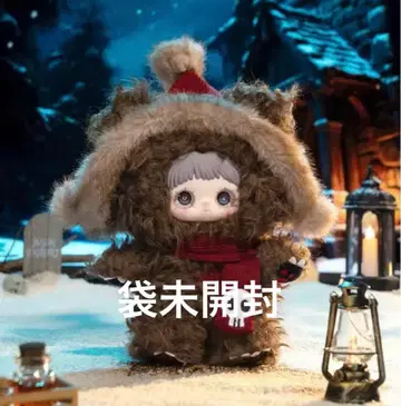 maymei Winter Weirdness 봉제 인형 미개봉