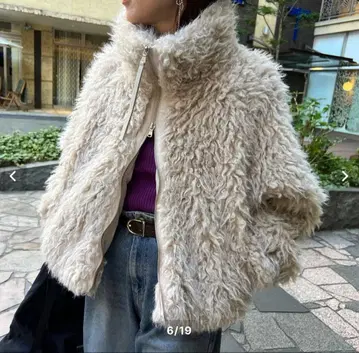 zena 믹스 시프 퍼 블루종 완판템