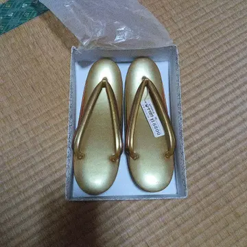 골드 조리 총가죽 박스형