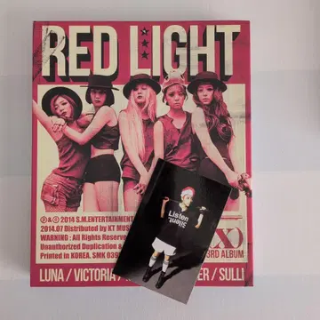 f(x) RED LIGHT