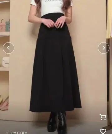 다리치 Darich 하이웨스트 턱 플레어 스커트