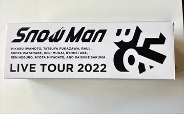 SnowMan LABO 펜라이트