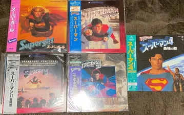 레이저디스크 슈퍼맨 1~4권 + 슈퍼걸 5장 세트 오비 포함 LD