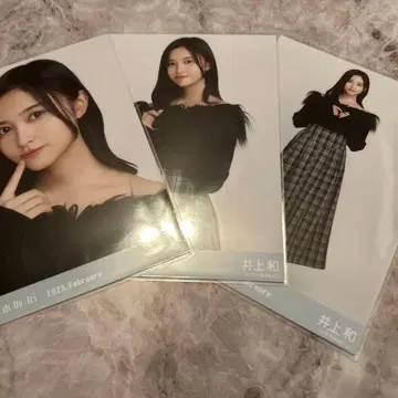 이노우에 나기 노기자카46 오프숄더 니트