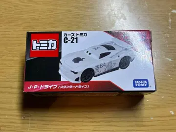 카즈 토미카 C-21 J P 드라이브 (스탠다드 타입)
