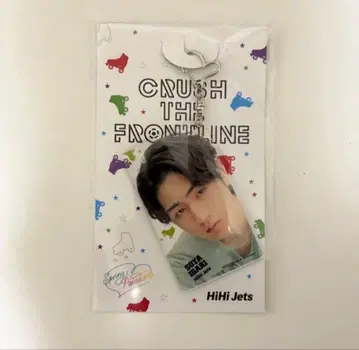 [ 미개봉 새상품 ] 이가리 소야 아크링 키링