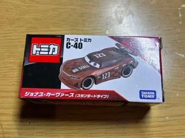 카즈 토미카 C-40 조나스 카버 스탠다드 타입