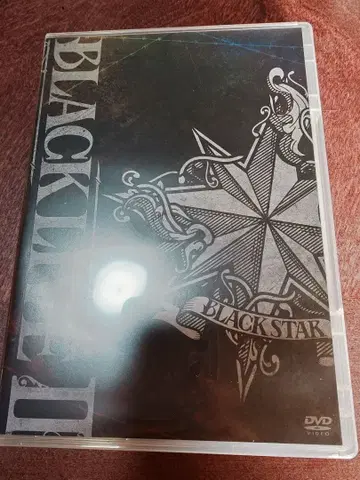 BLACK STAR II DVD