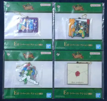 제일복권 Mrs. GREEN APPLE E상 러버 컬렉션 4종