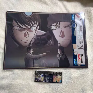 명탐정 코난 세가 럭키 쿠지