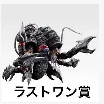 제일복권 울트라맨 라스트 원상 가타노조아