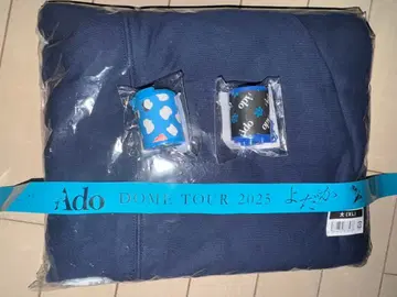 Ado 돔 투어 요다카 후디 XL 사이즈 SS 특전 브로치 기타 덤 세트