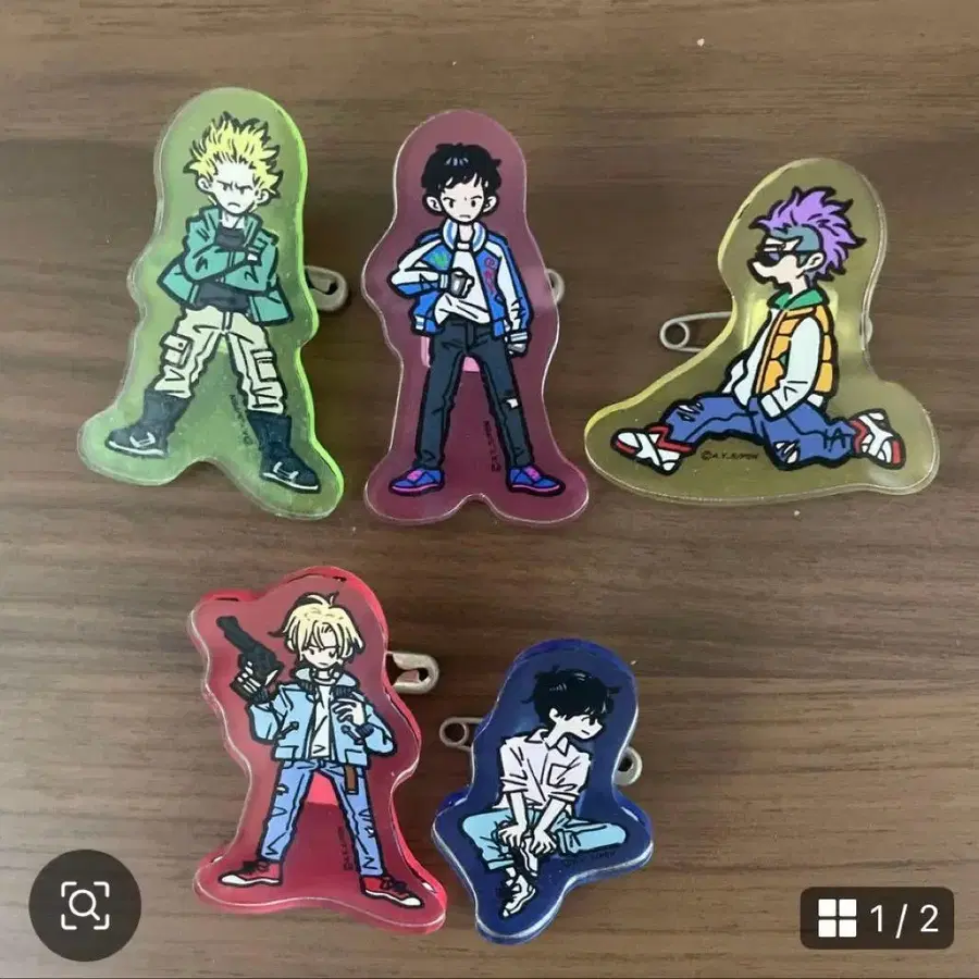 1번째 상품 이미지