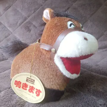 울음소리 기능이 있는 말 봉제 인형