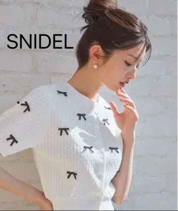 SNIDEL 하프 슬리브 리본 니트 가디건