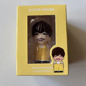 나가오 켄토 나니와단시 손가락 인형