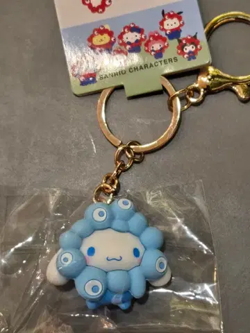 시나모롤 산리오 미야쿠미야쿠 파스텔 키링 시나몬