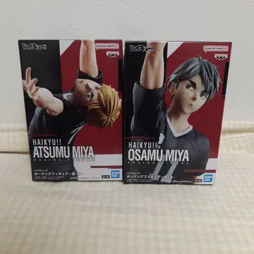 하이큐! 포징 피규어 미야 아츠무 미야 오사무