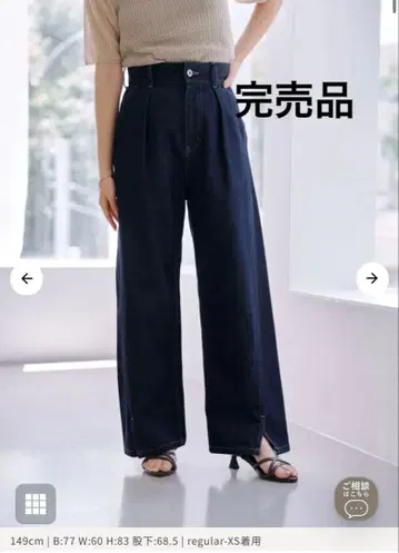 cohina 턱 디자인 하이웨스트 데님 팬츠 short