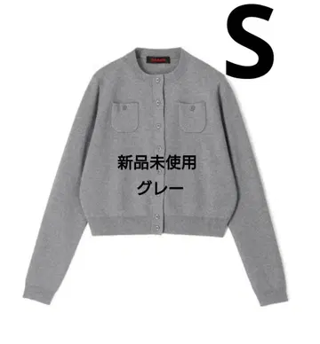 [ 새상품 ] CABaN 코튼 캐시미어 크루넥 가디건 그레이 S