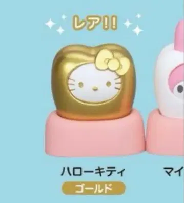 산리오 캐릭터즈 모두 함께 나치야오! - 이 - 레어 골드 키티 헬로키티