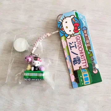 가나가와 한정판 에노덴 헬로키티 스트랩 지역 한정 키티