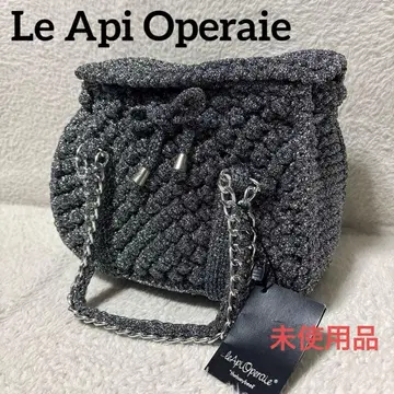 미사용 새상품 레어 컬러 레어 오페라 니트 핸드백 이탈리아 결혼식