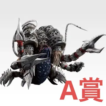 제일복권 울트라맨 시리즈 A상 가타노조아