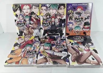 히프노시스 마이크 DRB side D.H&B.A.T 전권 특전 포함 있음